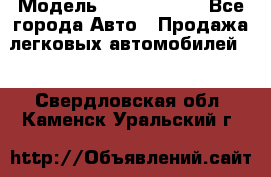  › Модель ­ Honda CR-V - Все города Авто » Продажа легковых автомобилей   . Свердловская обл.,Каменск-Уральский г.